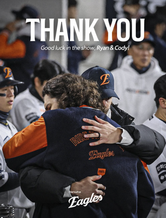 한화 이글스 SNS