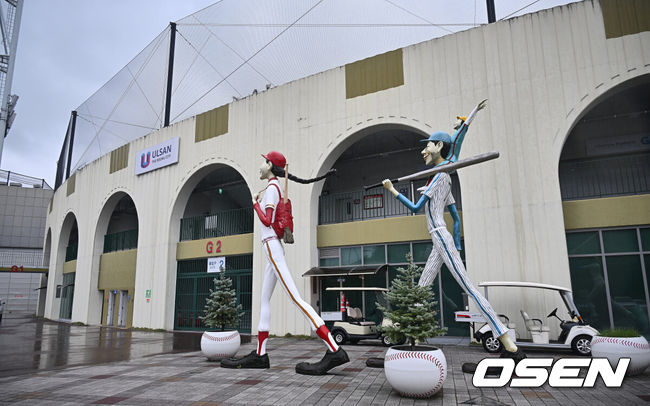 [OSEN=울산, 이석우 기자]