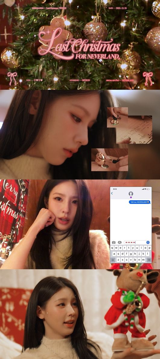 큐브엔터테인먼트 제공