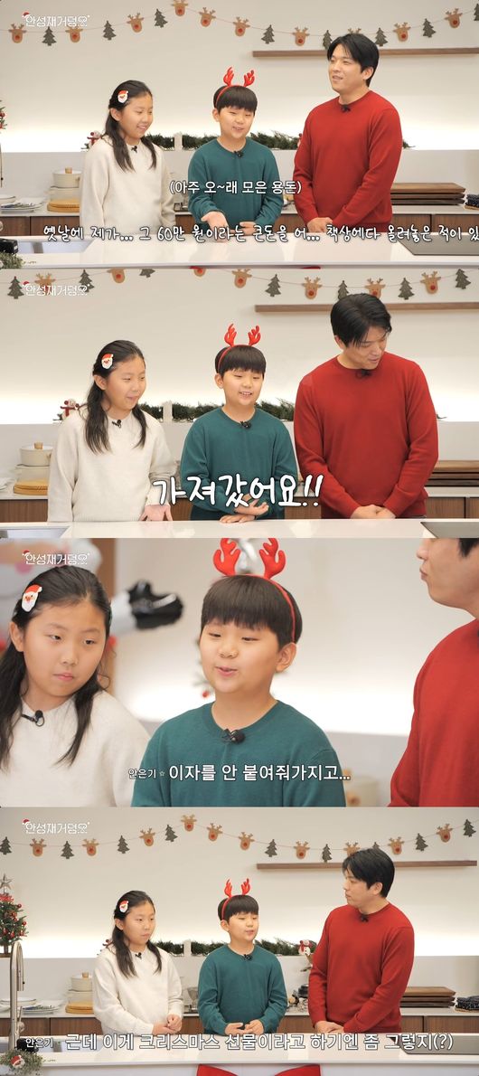 유튜브 영상 캡처