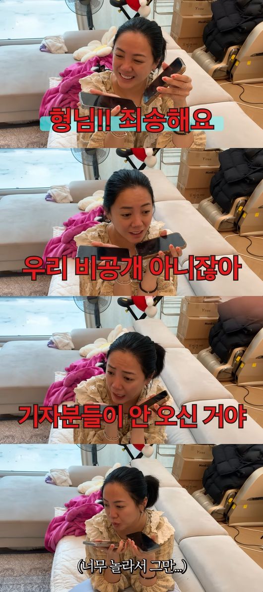 유튜브 영상 캡처