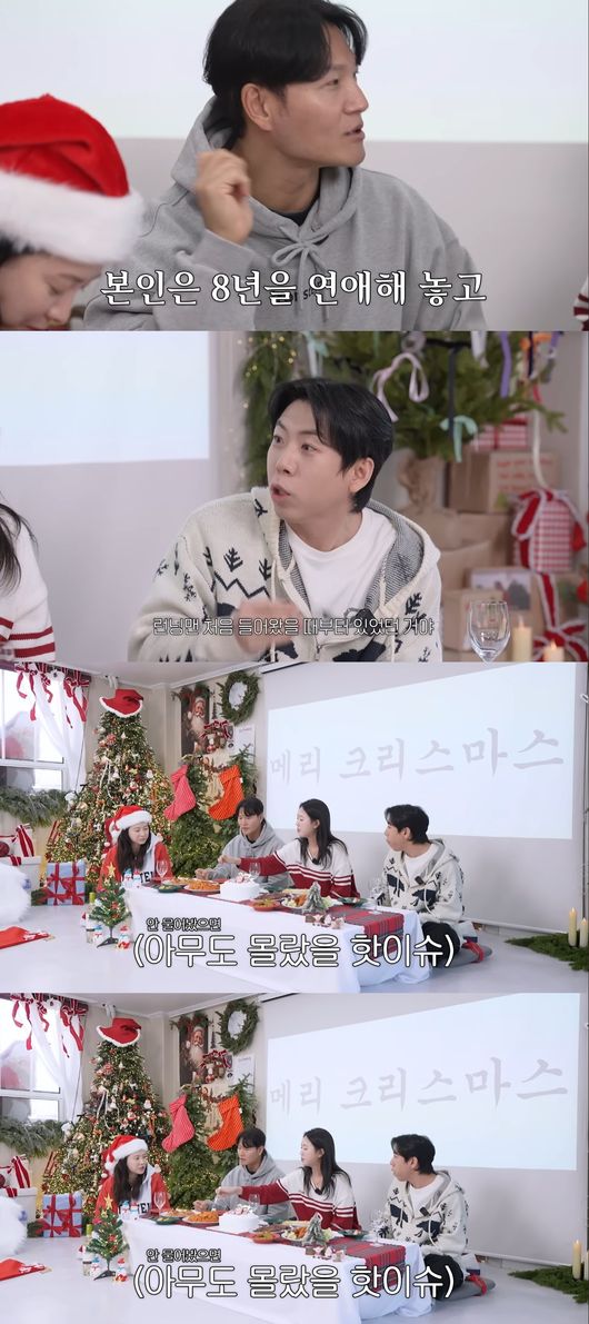 유튜브 영상 캡처