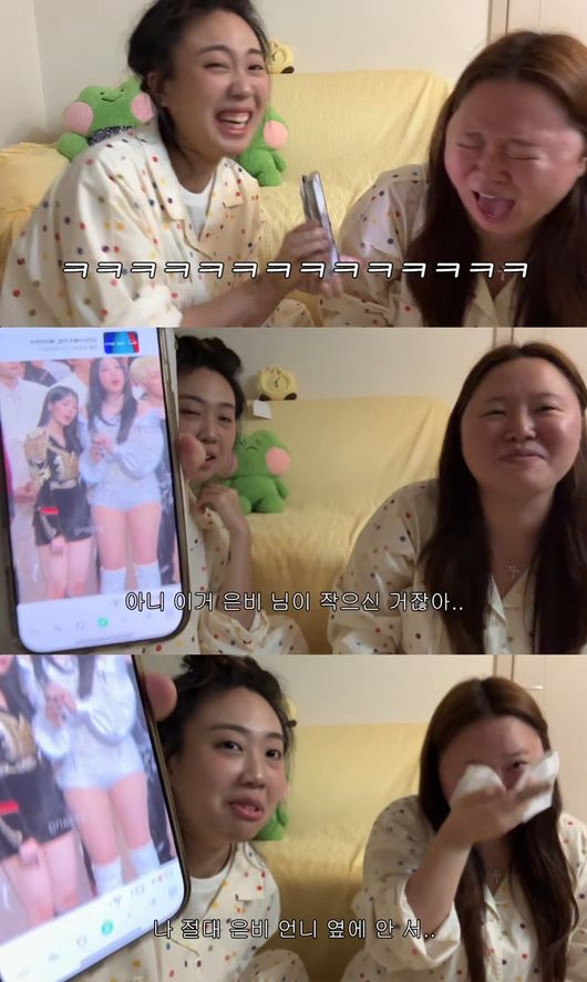 유튜브 영상 캡처