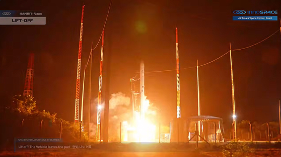 지난 23일 오전 브라질 알칸타라 우주센터에서 발사된 한빛-나노는 이륙 약 30초 후 기체에 이상 현상이 감지됐고, 화염에 휩싸였다. 이후 발사체가 폭발하는 듯한 장면이 카메라에 포착됐다. [뉴스1]