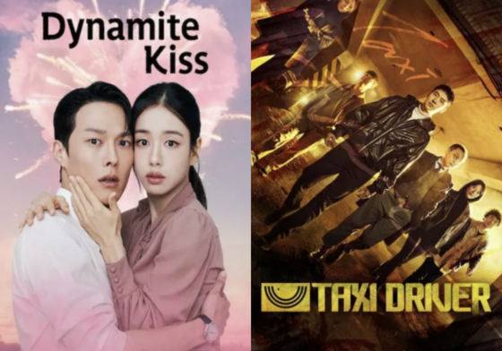 영어 버전 '키스는 괜히 해서!', '모범택시3' 포스터. 사진 넷플릭스