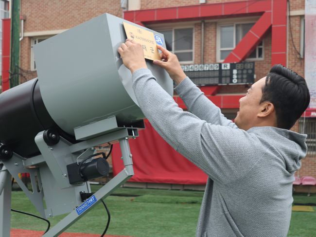 경상중 야구부 제공 