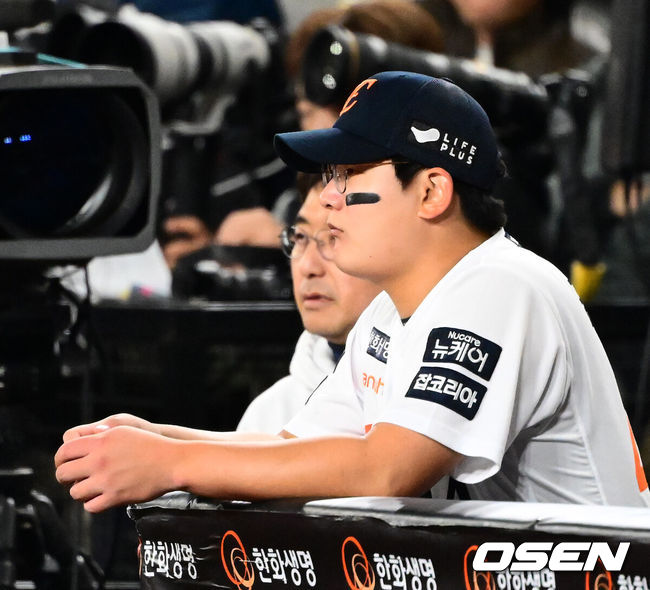 [OSEN=대전, 지형준 기자]