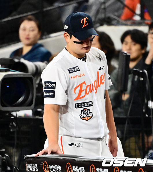 [OSEN=대전, 지형준 기자]