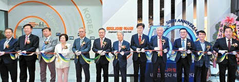 엔지니어링역사관 개관식 [사진 한국엔지니어링협회]