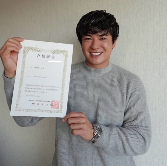 쓰루사키 다이세이 SNS