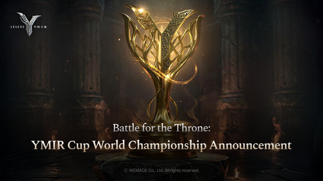 위메이드 제공.