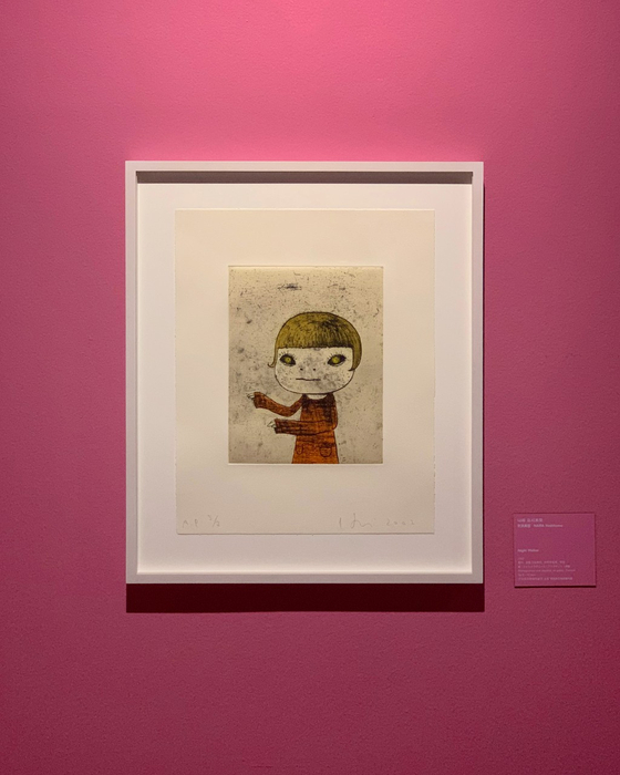 제주·일본 아오모리현 국제교류전 ‘바람과 숲의 대화’에 걸린 나라 요시토모의 작품 'Night Walker'(2002). 사진 제주도립미술관