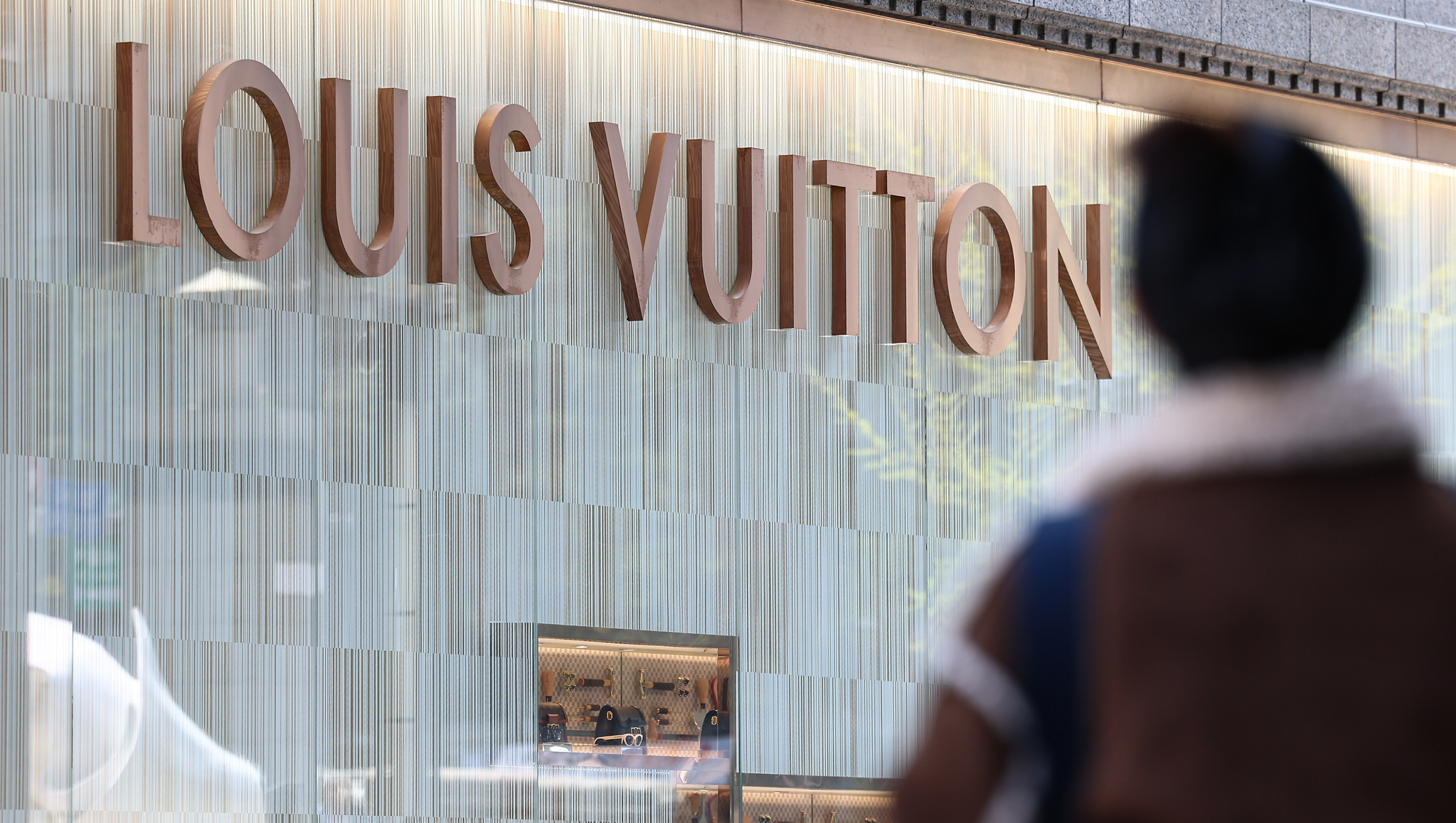 서울 시내 한 루이비통 매장의 모습. 뉴스1