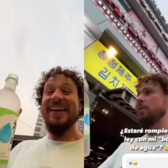 소주를 생수인 줄 알고 들이켠 유명 유튜버. 온라인 커뮤니티 캡처