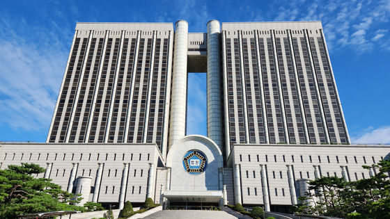 서울중앙지방법원, 서울고등법원이 위치한 서울법원종합청사 전경. 중앙포토