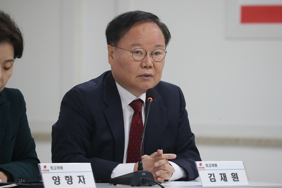 김재원 국민의힘 최고위원. 뉴스1