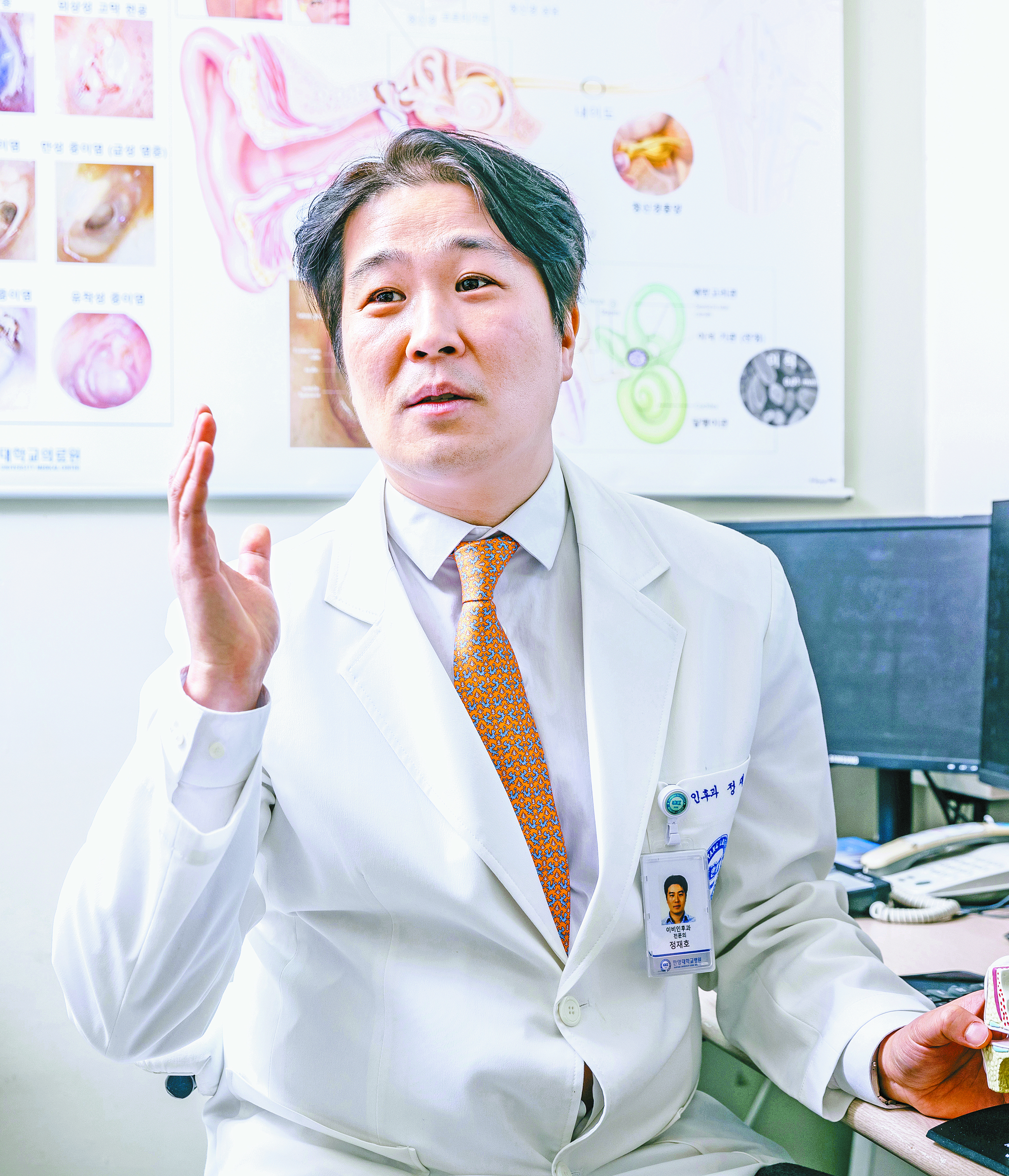 정재호 교수는 “난청 치료를 통해 청력 개선은 물론 인지 기능 유지 등 다양한 이점을 기대할 수 있다”며 치료의 중요성을 강조했다. 김은주 객원기자