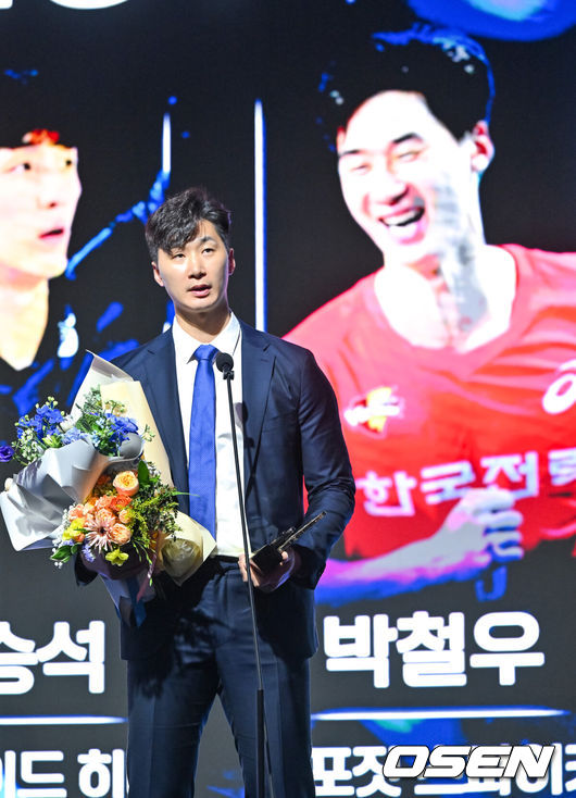 [OSEN=박준형 기자]