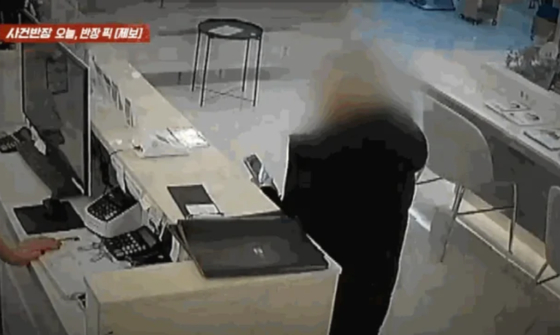 JTBC 사건반장 캡처