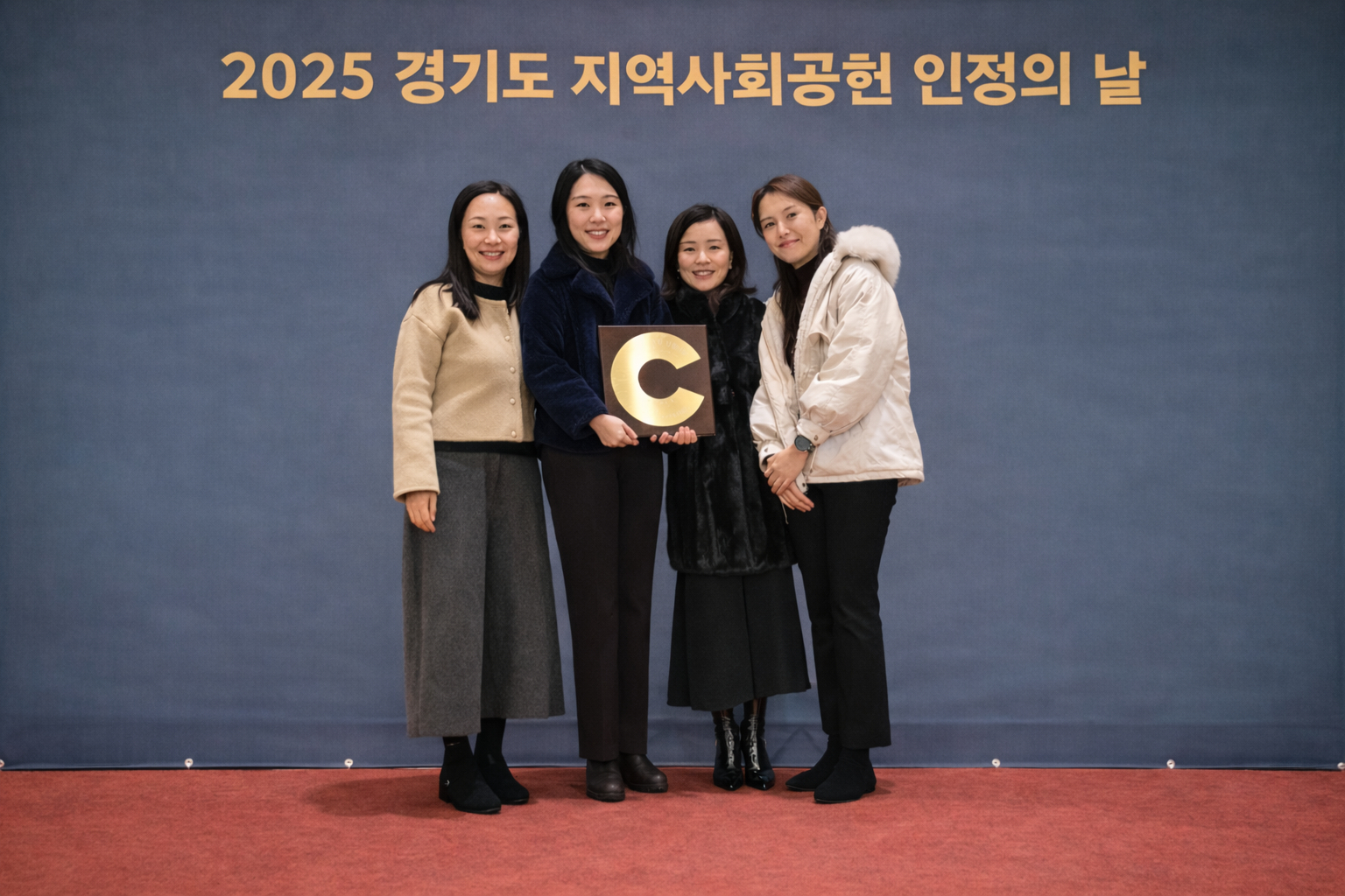 한샘 고지운 마케팅본부 이사(왼쪽 셋째)와 한샘 사회공헌파트 직원들. [사진 한샘]