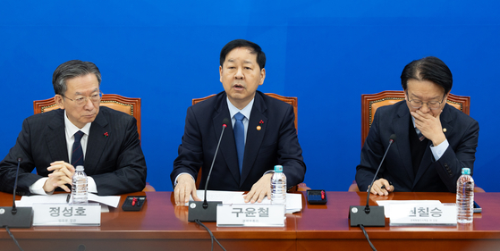 구윤철 경제부총리 겸 기획재정부 장관이 30일 서울 여의도 국회에서 열린 '경제형벌 민사책임 합리화 제2차 당정협의'에서 모두발언하고 있다. 뉴스1