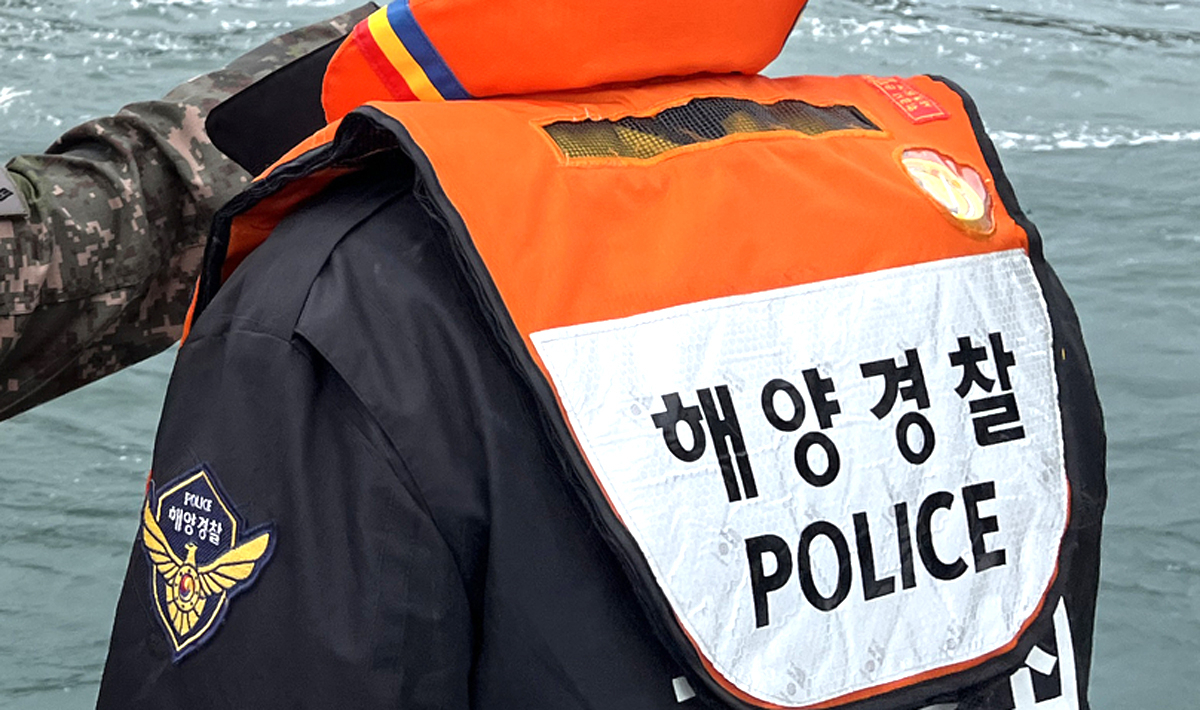 해양경찰 참고 사진. 뉴스1