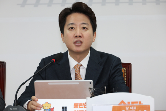 이준석 개혁신당 대표. 연합뉴스