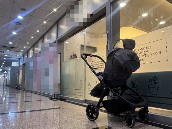 서울 강남 지역에서 ADHD 검사를 하는 소아청소년과 의원 모습. 류효림 기자