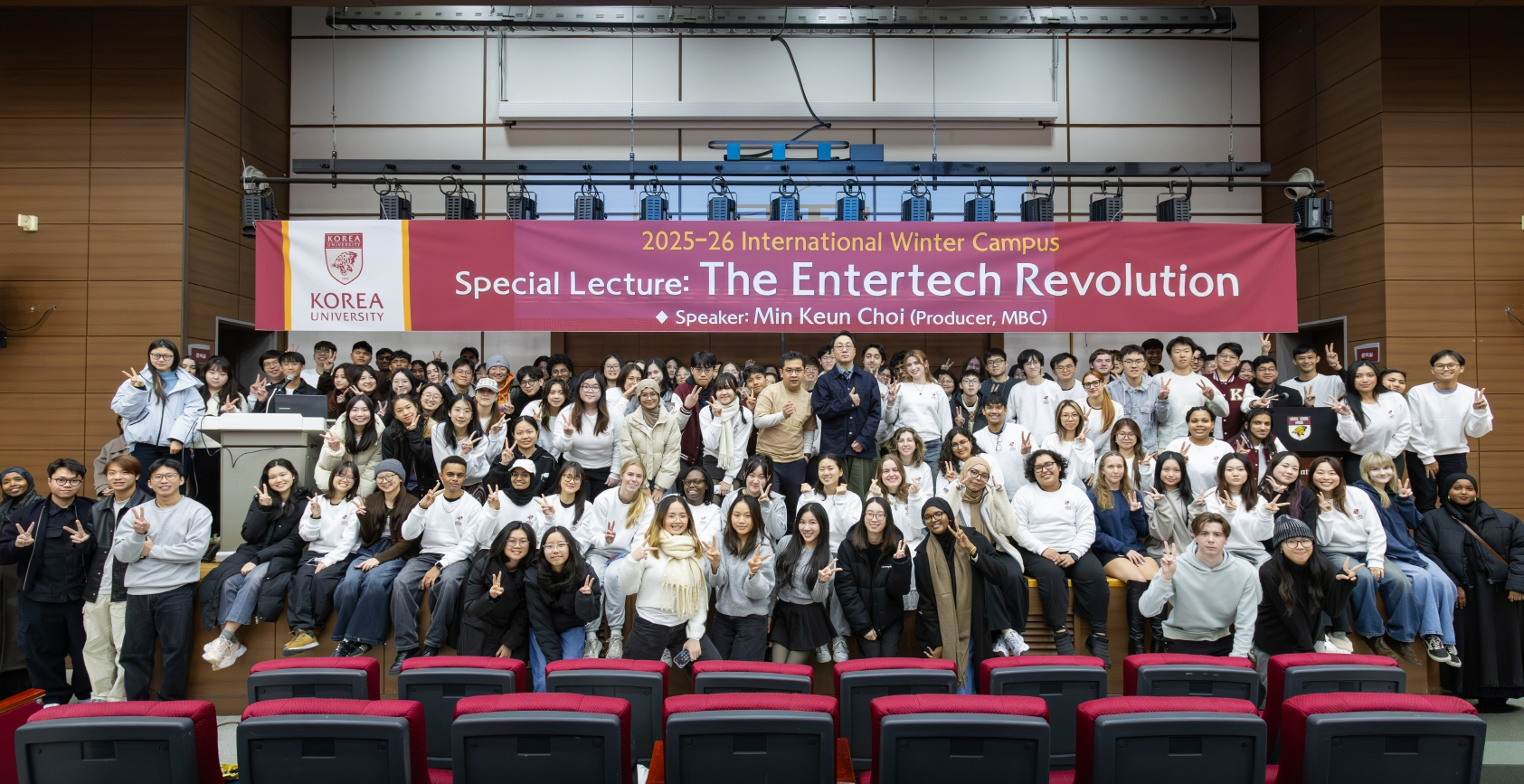 △ 방송특강 단체사진