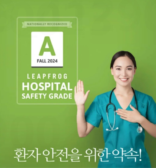 미주중앙일보