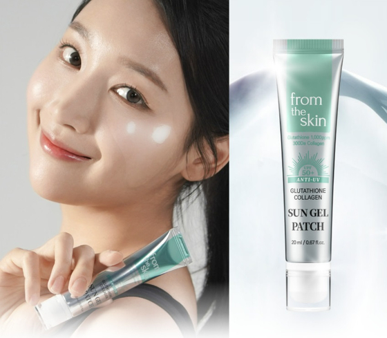 메이크업 또는 맨 얼굴에 바르는 투명한 '글루타치온 콜라겐 선 젤 패치'.