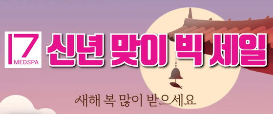 미주중앙일보