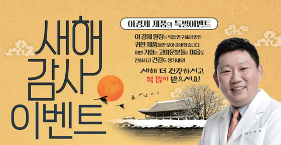 미주중앙일보