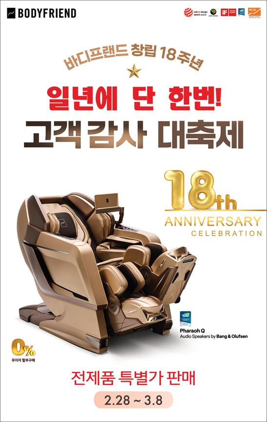 미주중앙일보 