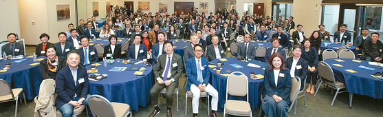 지난 5일 부에나파크 시청에서 열린 ‘2025년 KITA 총회 및 30대 회장단 이취임식’ 행사에서 ‘캘리포니아 한국기업협회’로의 협회 명 변경 안건이 통과됐다. [KITA 제공]