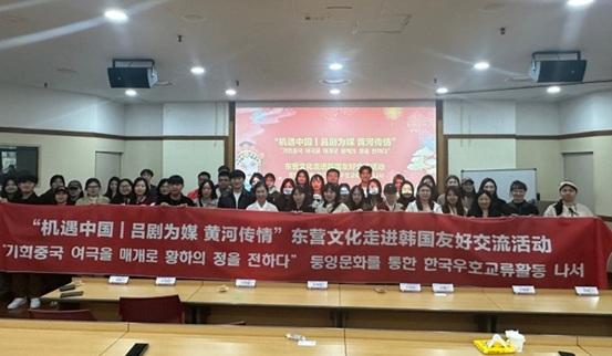 [Group photo, Photo by Li Hao]