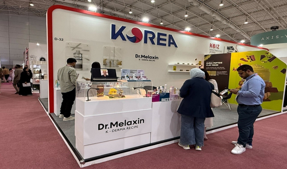 [Image by Dr. Melaxin]