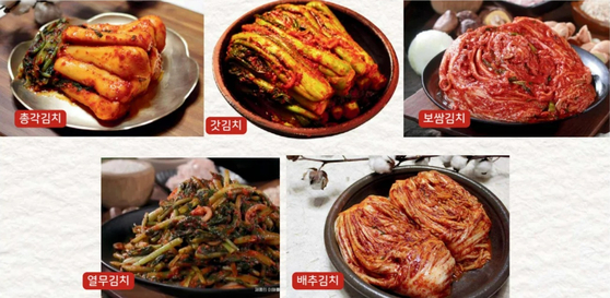 미주중앙일보