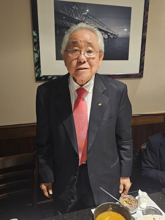 양동자 박사