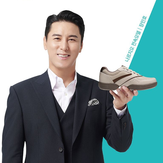 마더스데이 기획전