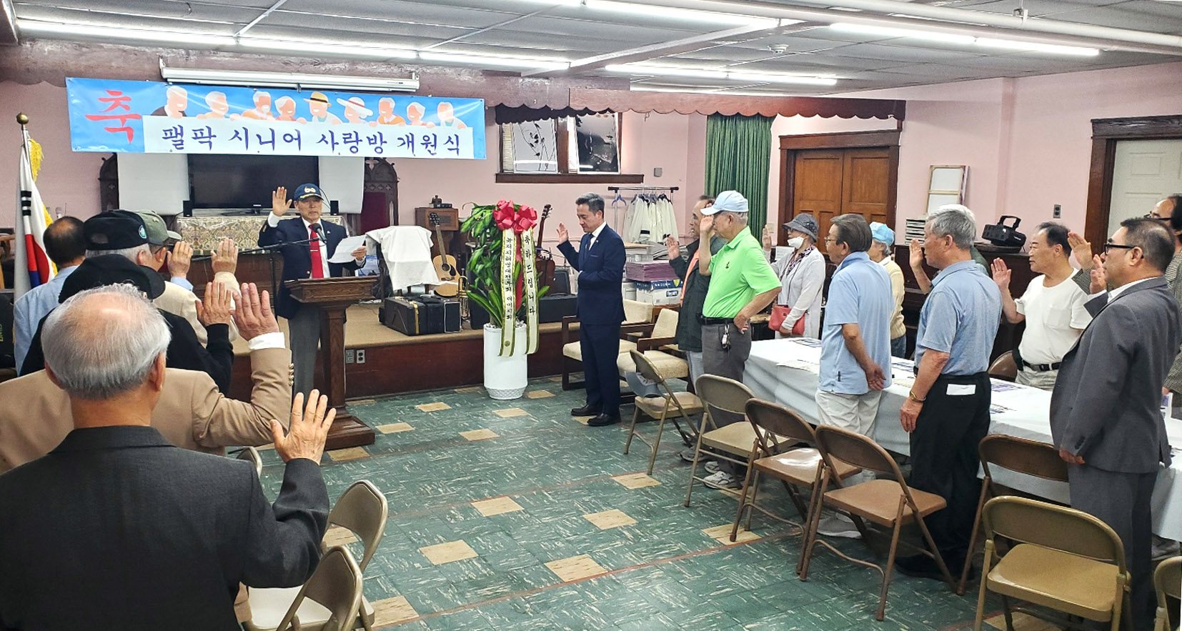 한인 시니어와 함께 남녀노소, 각종 단체 등의 만남·행사·화합의 장소로 운영될 팰팍시니어사랑방이 3일 폴 김 팰팍시장 등이 내빈으로 참석한 가운데 공식 개원식을 개최했다.
