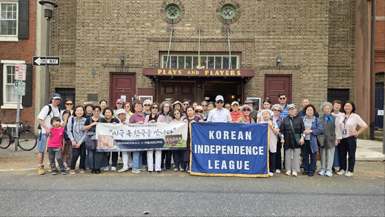 리틀 극장 역사탐방