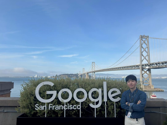 구글 엔지니어 정종현씨