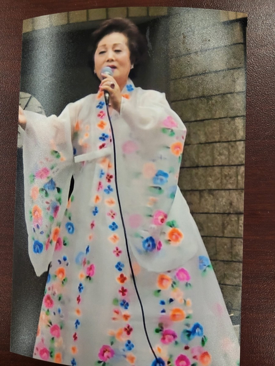양현숙 센터 이사장. [센터 제공]