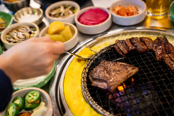 공식 웹사이트 캡쳐