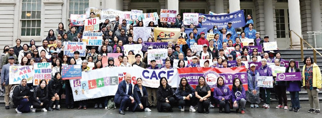 아시안아메리칸어린이가족연합(CACF) 등 150여명의 아태계(AAPI) 대표 단체들은 6일 뉴욕시청 계단에서 집회를 열고, 뉴욕시정부의 아시안 관련 예산 확대를 촉구했다. 참가자들은 “아태계 인구는 뉴욕시에서 가장 빠르게 성장하는 집단으로 전체 인구의 18%, 120만명에 달한다”며 예산 역시 이에 걸맞은 수준으로 늘려야 한다고 강조했다.  [CACF]