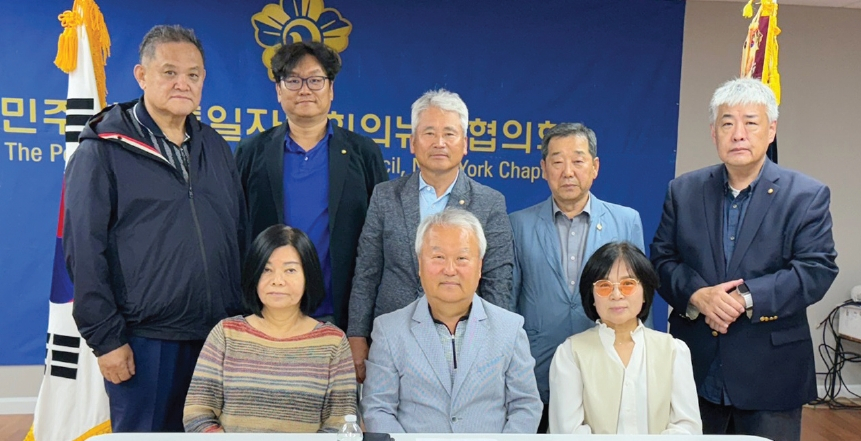 민주평화통일자문회의 뉴욕협의회는 지난 8일 뉴욕협의회 회의실에서 5월 임원회의를 개최해 청소년 골든벨 대회, 한국문화의 달 행사 등에 대해 논의했다.  [뉴욕평통]