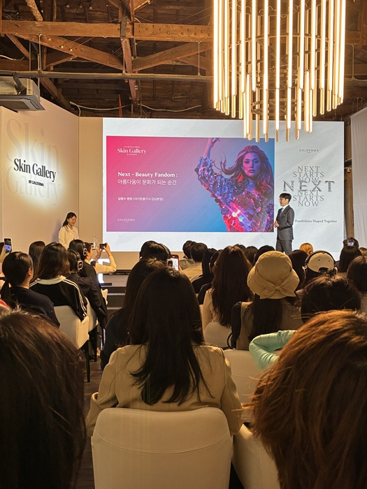 [Image by Galderma Korea]