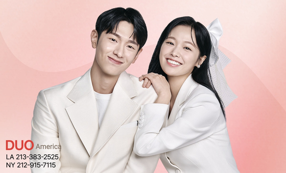 미주중앙일보