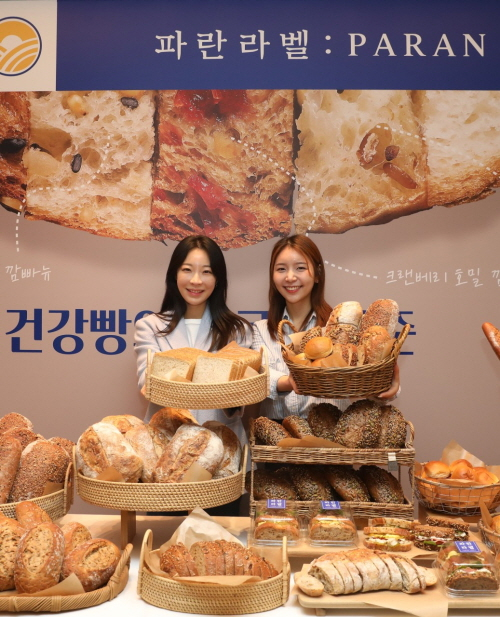 사진 제공: SPC